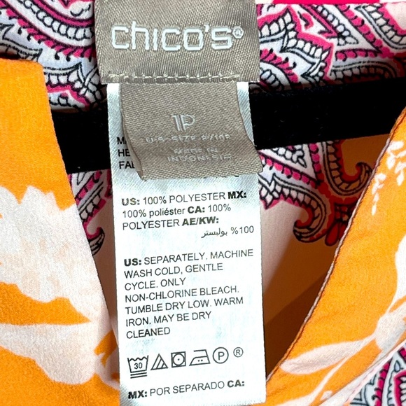 Chico’s Tie Front Boho Mixed print Top.  Size 8-10 (Chicos size one) - Picture 3 of 4